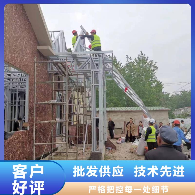 轻钢别墅房子农村建房建造公司