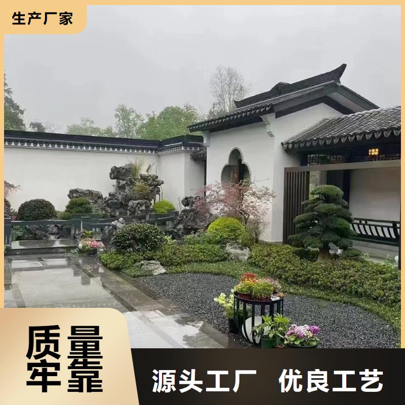 自建别墅防盗能力伴月居