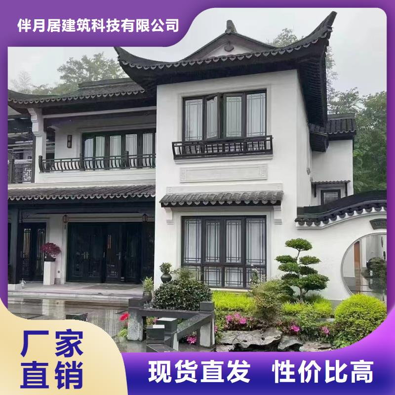 盖房子有什么风水讲究施工全过程大全