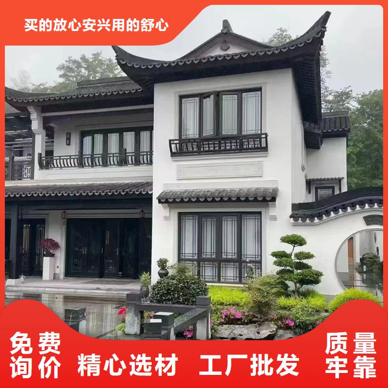 农村快速建房设计