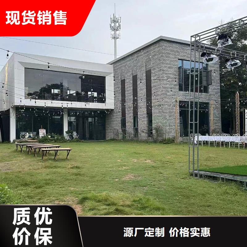 狮子山农村自建别墅包工包料