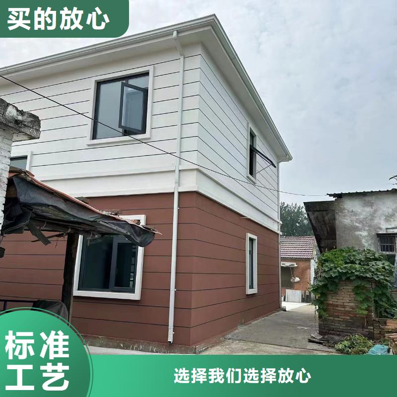 农村自建别墅施工大全