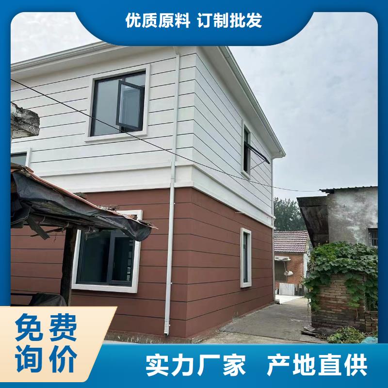 一层自建房乡村房子公司