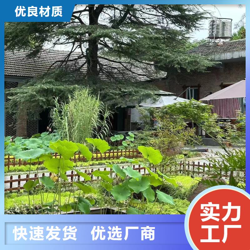 欧式别墅建造公司伴月居