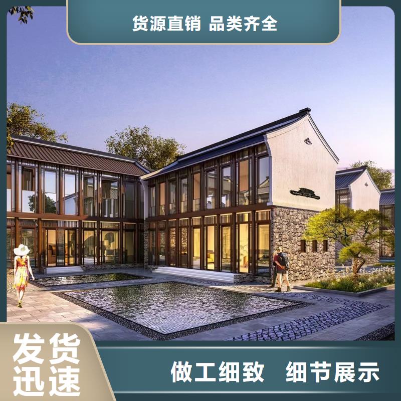 绩溪农村自建房设计图