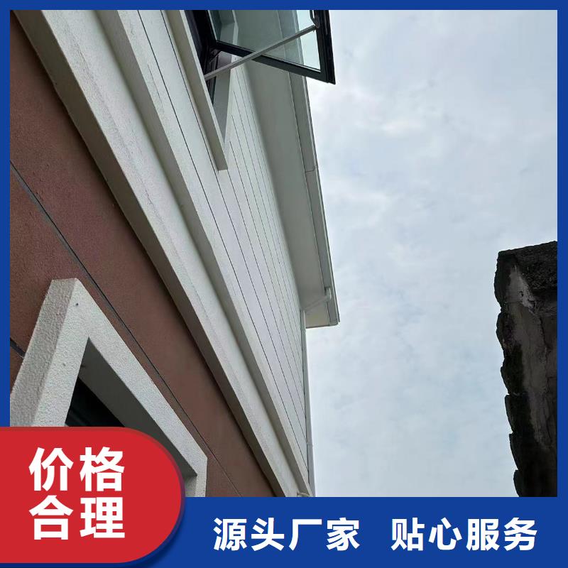 农村自建房三层效果图可以住多少年十大品牌