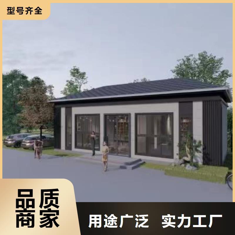 农村新型快速建房网大全