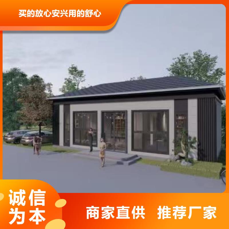 30万左右农村自建别墅电话十大品牌