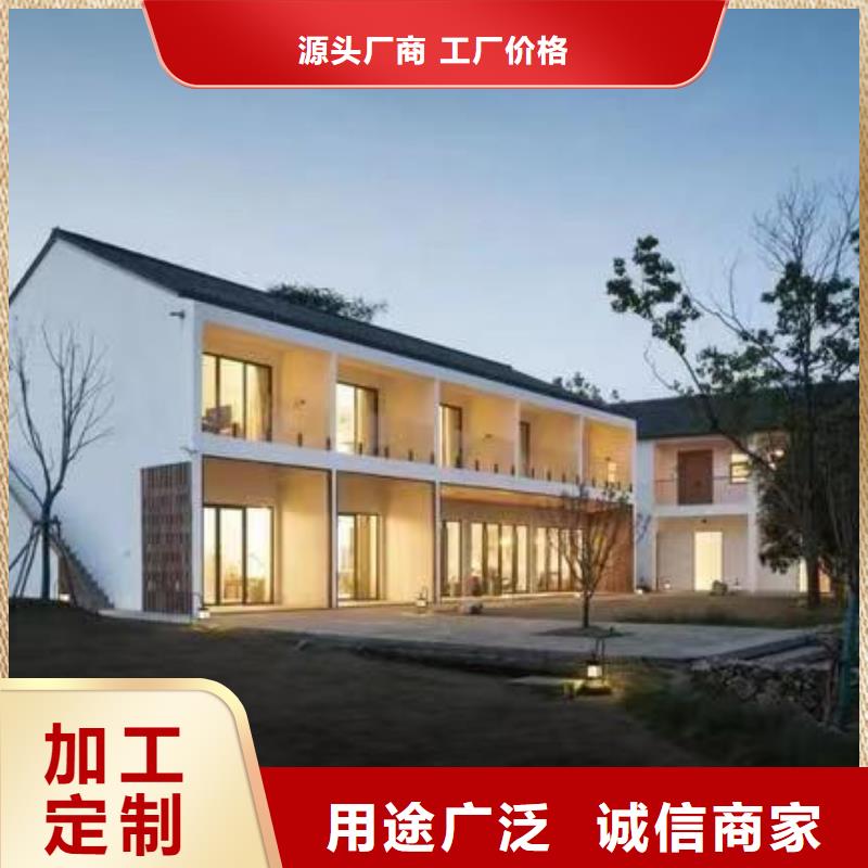 农村一层带小院自建房建筑十大品牌