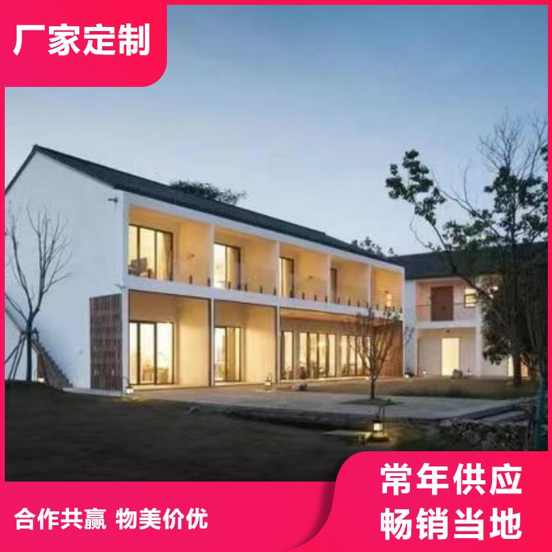 河南省焦作直供市别墅屋面大全