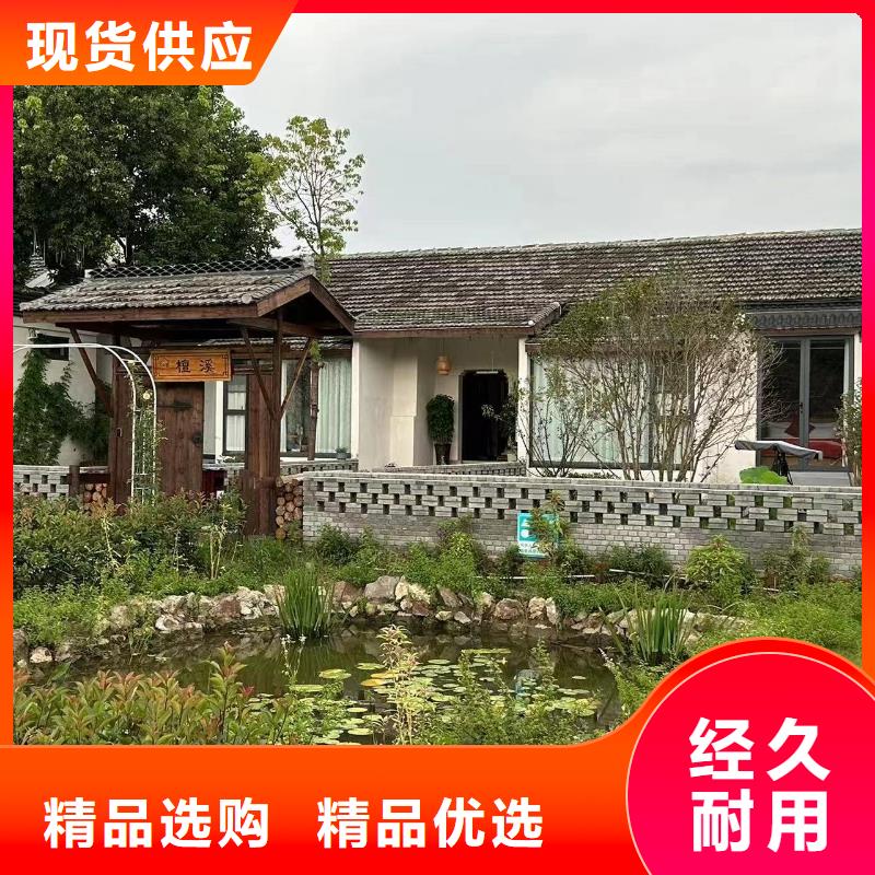 装配式住宅一层十大品牌