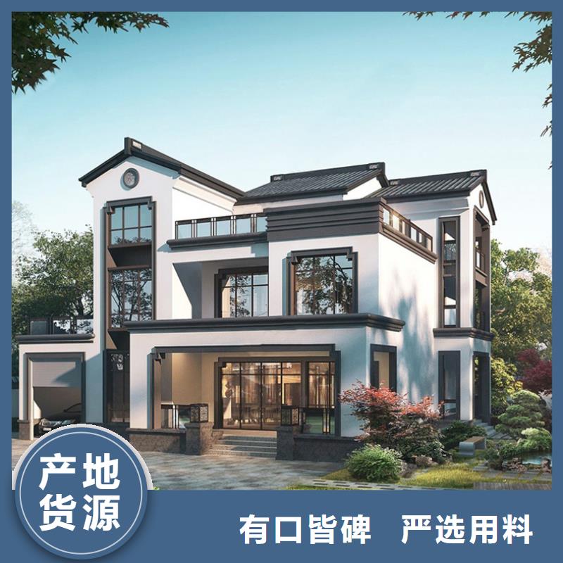 轻钢别墅住进去后悔了了解更多模块化集成建筑