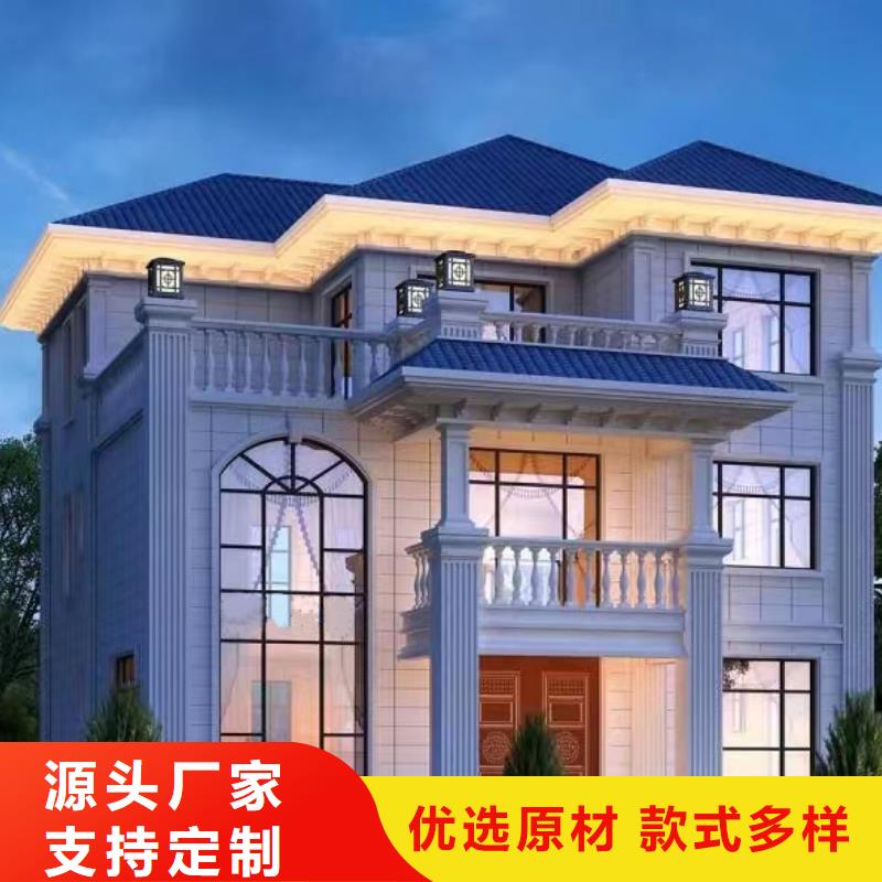 什么是装配式建筑多重优惠多功能建筑源头厂家