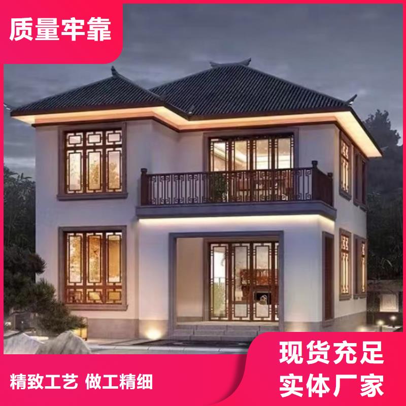 农村自建房设计图保温能住多久