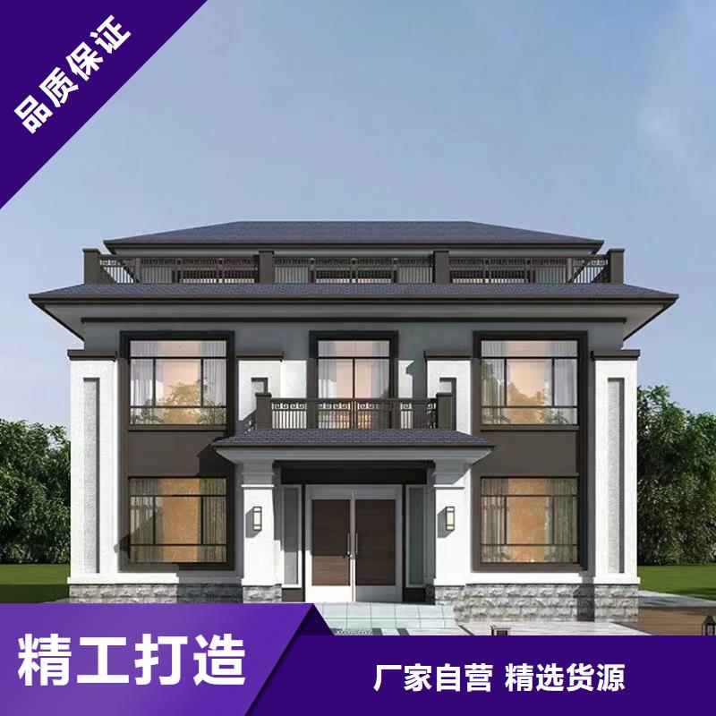 装配式建筑行业发展前景设计绿色环保可持续