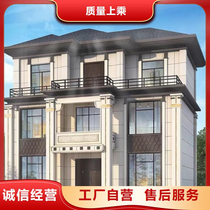 自建房可以抵押贷款吗供应商新一代乡村建房新模式