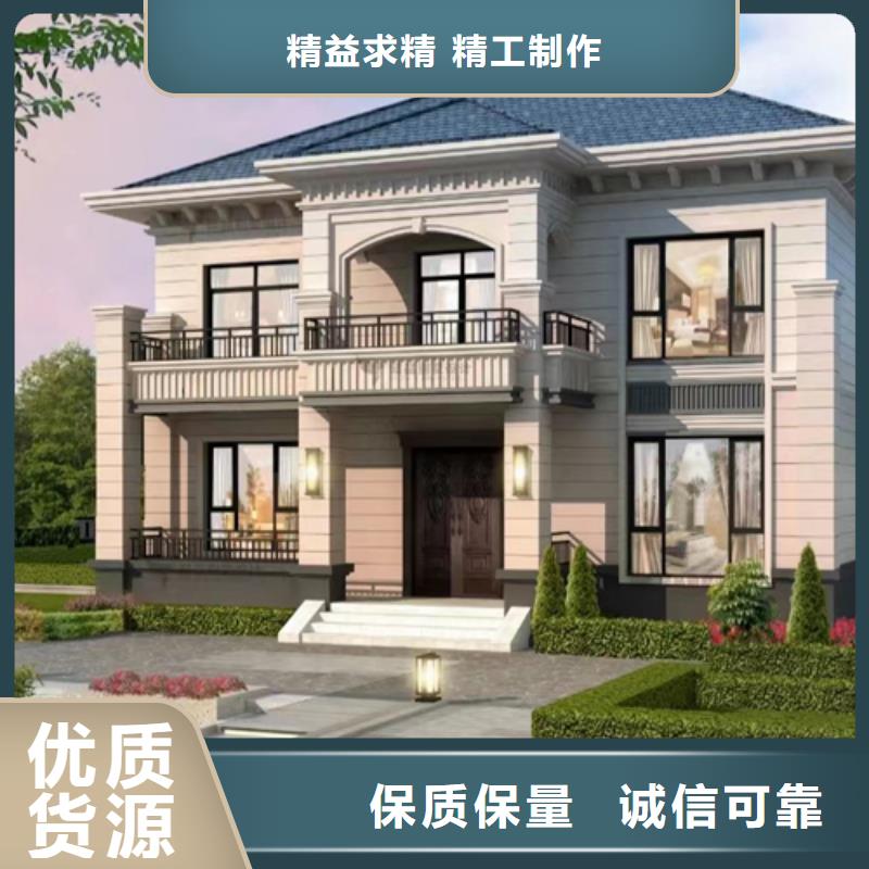 自建房可以营业执照吗团队新一代乡村建房新模式