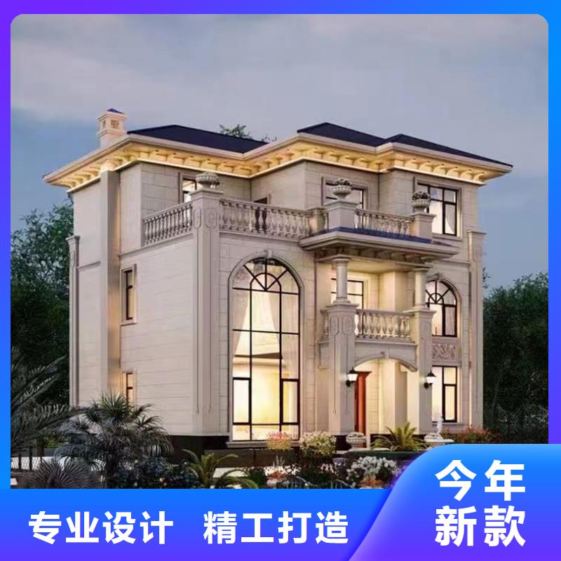 农村自建房设计图地基能住多久