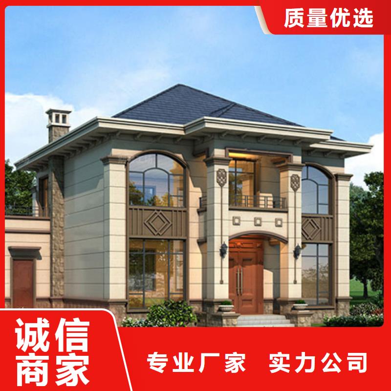 轻钢别墅住进去后悔了品质优装配式轻钢房屋