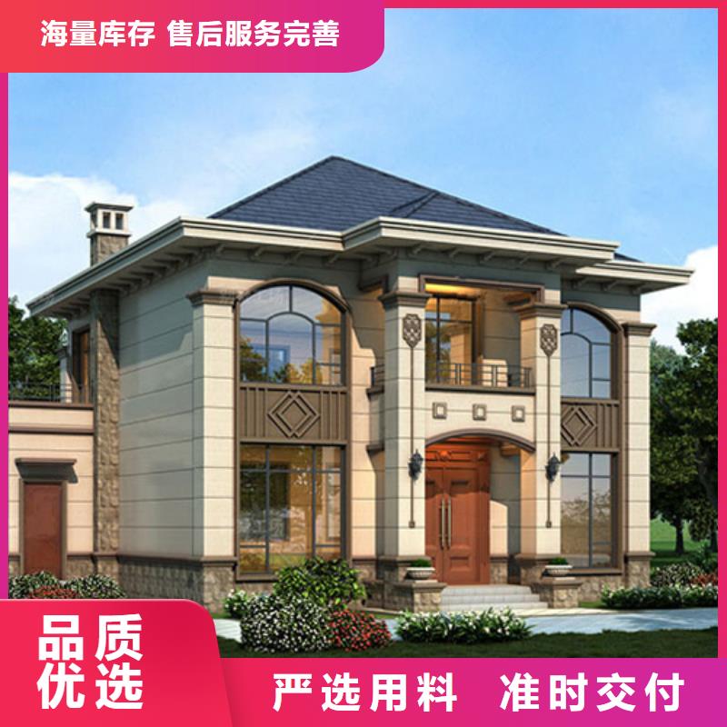 轻钢房建造过程和视频配件