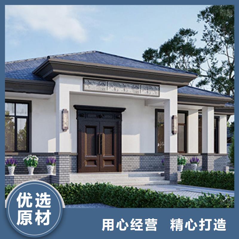 独栋私家别墅低价出售发货快模块化集成建筑