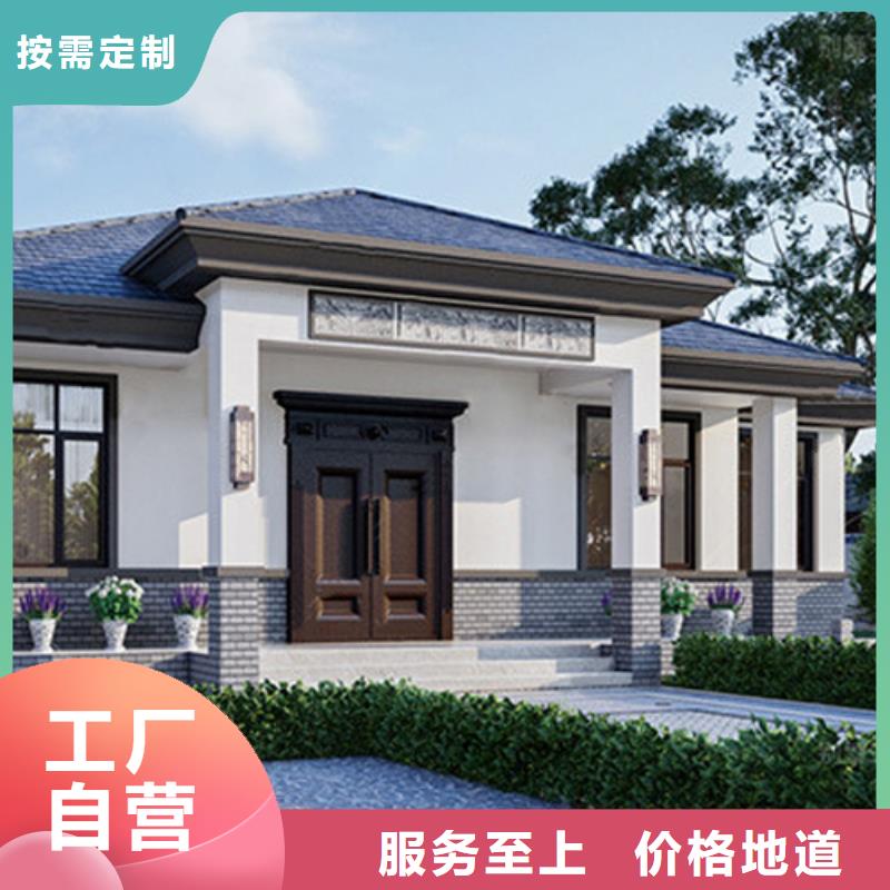 自建房可以抵押贷款吗来图定制新一代乡村建房新模式