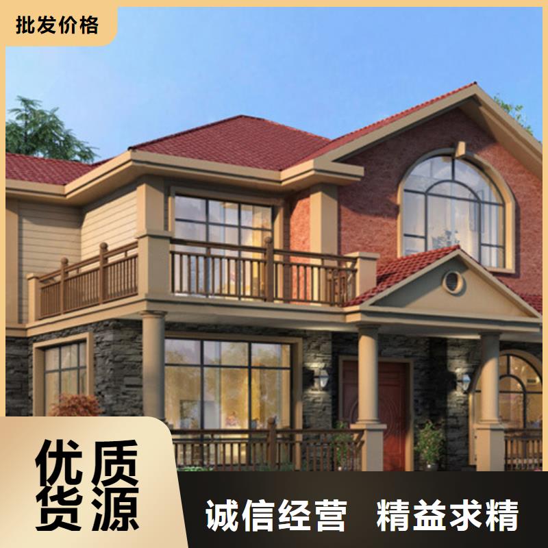 装配式建筑行业发展前景型号齐全乡村自建小洋楼