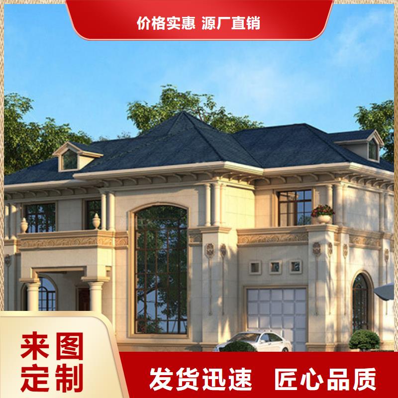 两层120方轻钢别墅要多少钱建筑实例