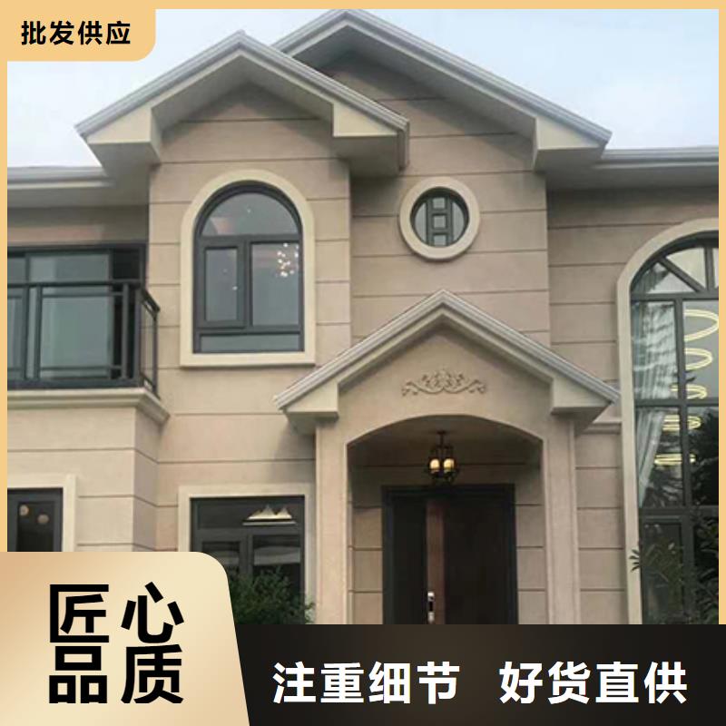 装配式建筑设计多功能建筑源头厂家