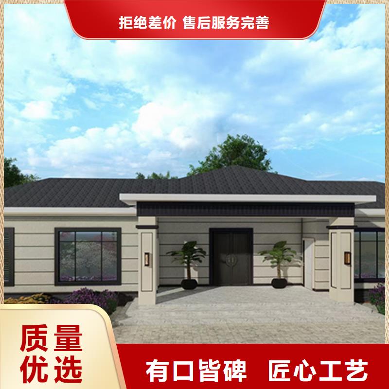 自建房房屋安全鉴定费用多少钱生产绿色环保可持续