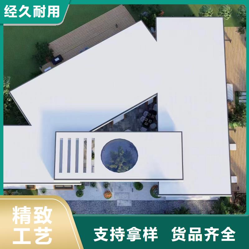 装配式建筑是什么意思现货齐全乡村自建小洋楼