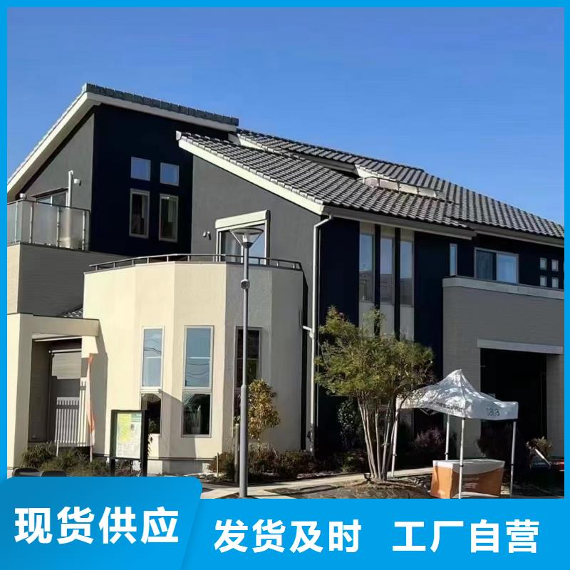 轻钢别墅住进去后悔了源头厂家乡村自建小洋楼