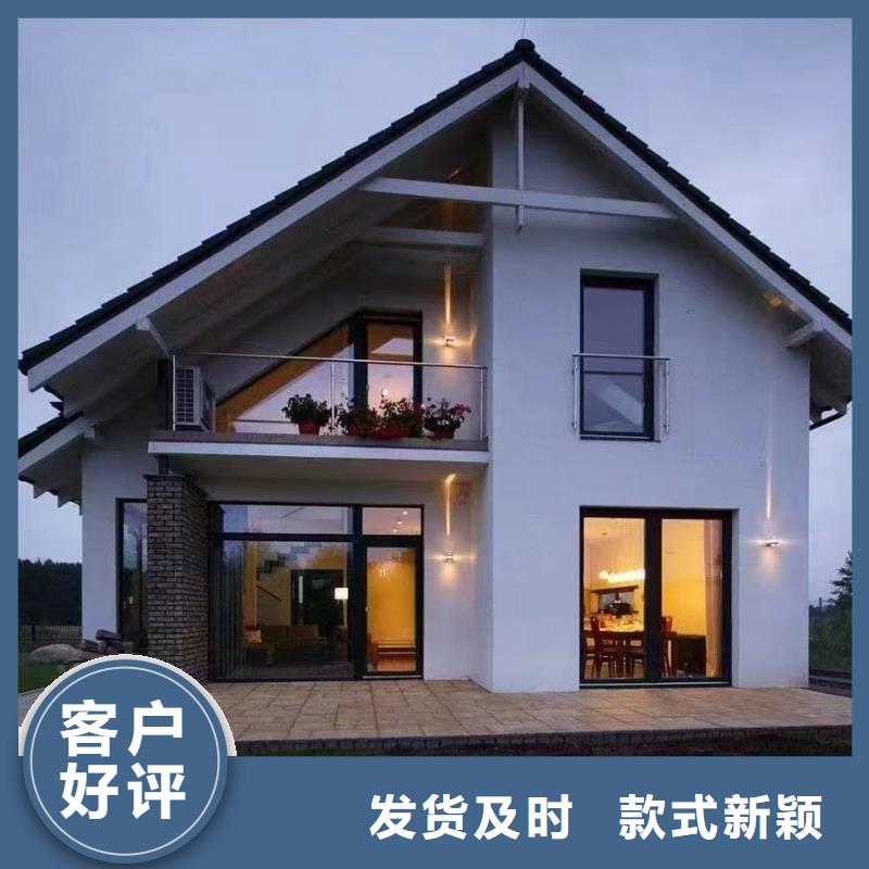 农村自建房一层厂的使用寿命