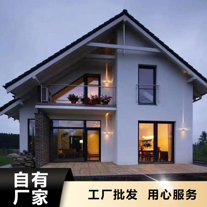 农村自建房一层独栋别墅施工工艺