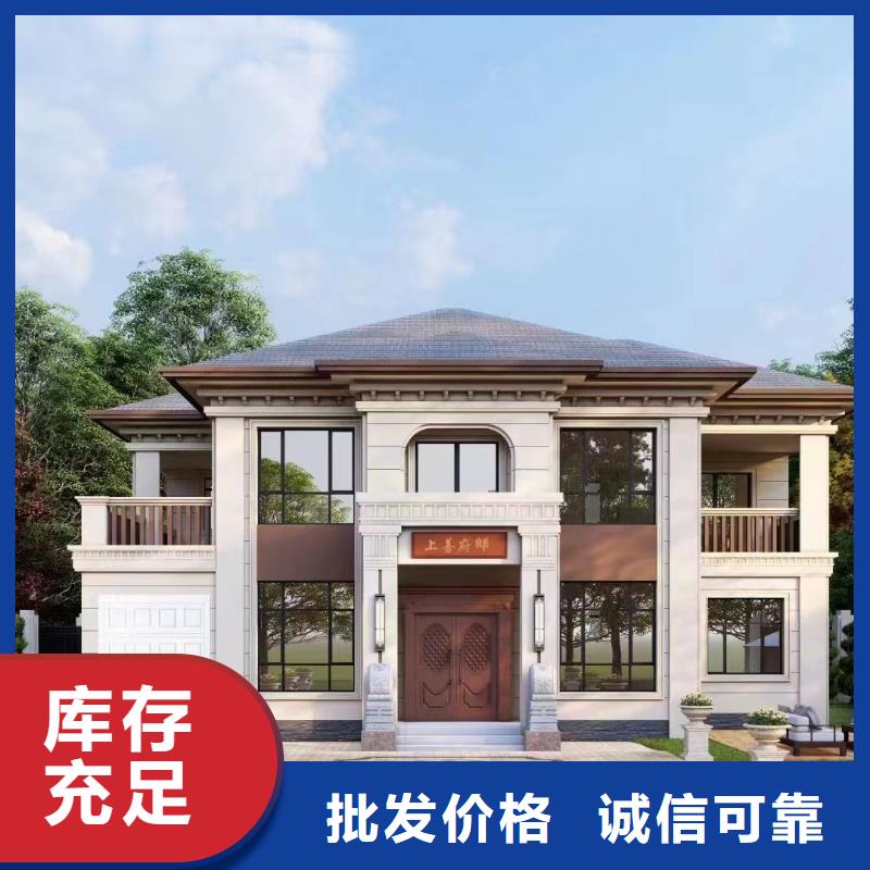 装配式建筑行业发展前景价格合理轻钢装配式建造