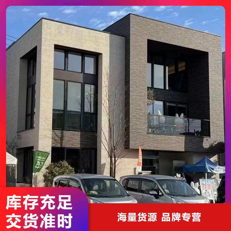 农村自建房设计图施工单价