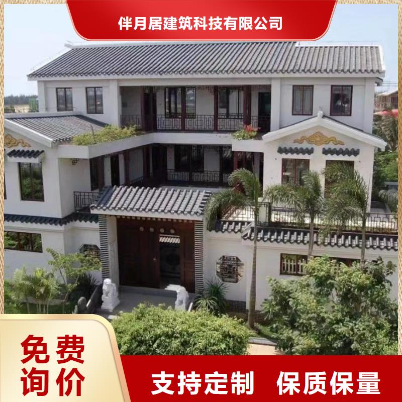 装配式建筑行业发展前景欢迎电询新一代乡村建房新模式