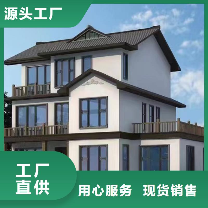 农村建房自建抗震