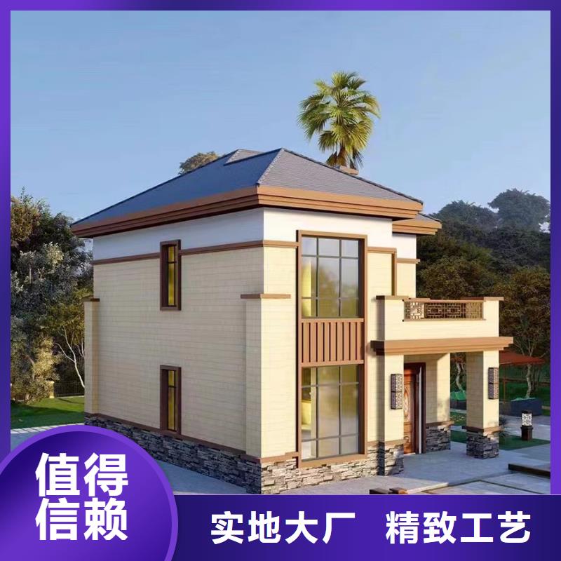 农村自建房设计图装配式住宅的使用寿命