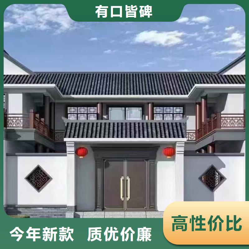 农村快速建房排名能住多久