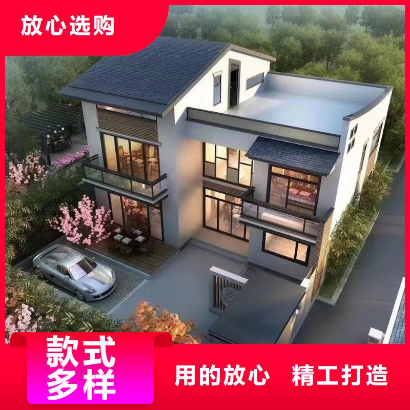 独栋私家别墅低价出售优惠报价乡村自建小洋楼