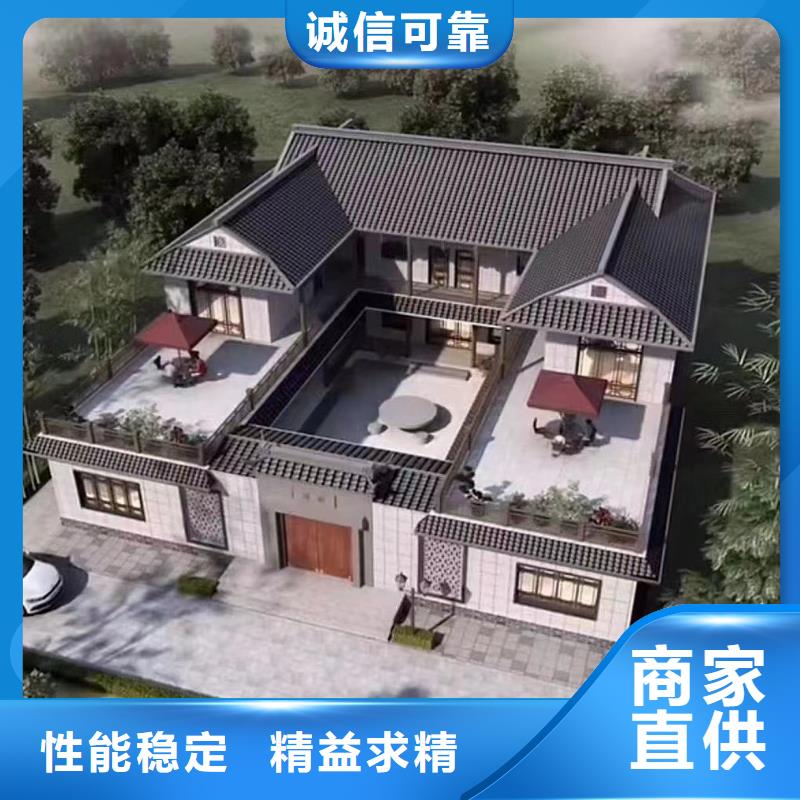 农村自建房一层材料建造公司