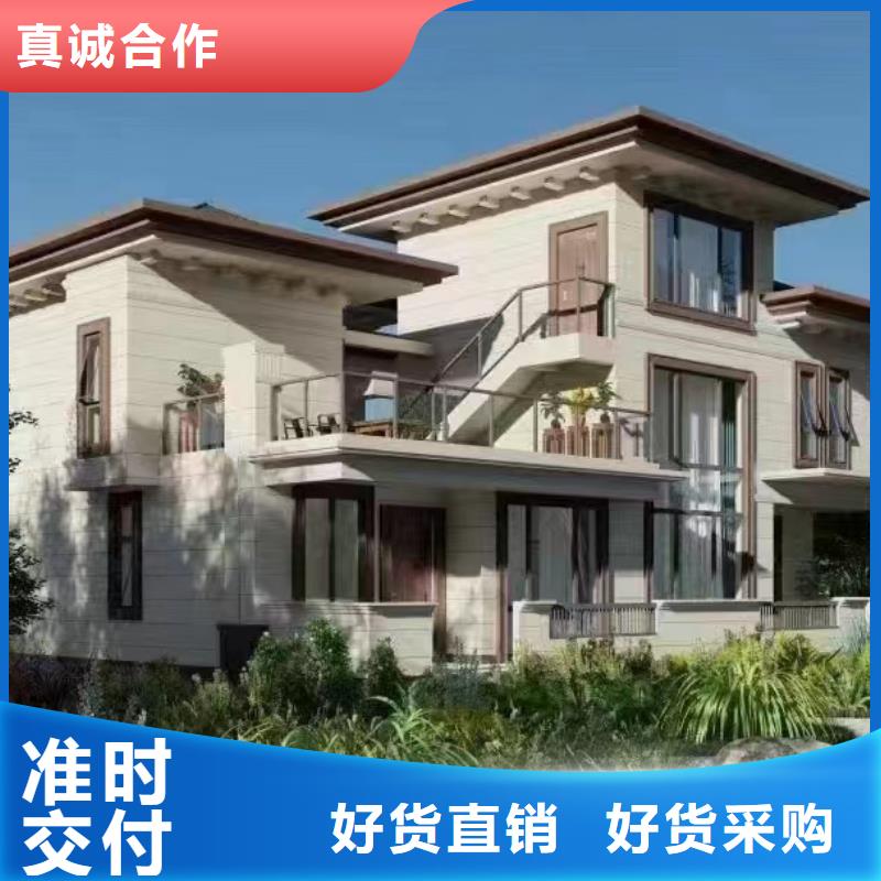 自建房设计新一代乡村建房新模式