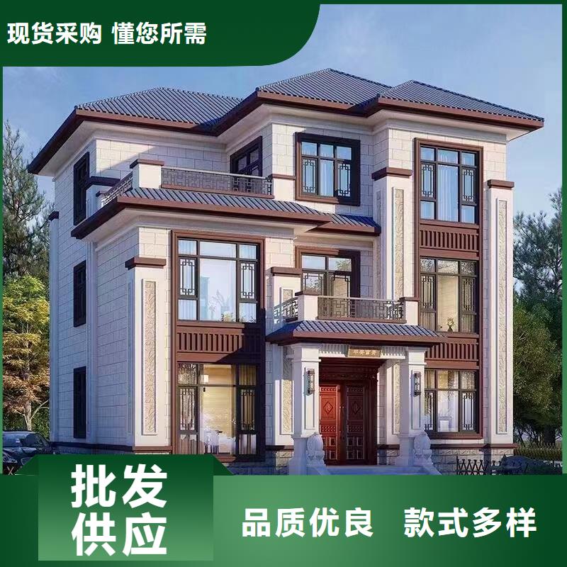 轻钢别墅质量怎么样,能住多少年厂家价格乡村自建小洋楼