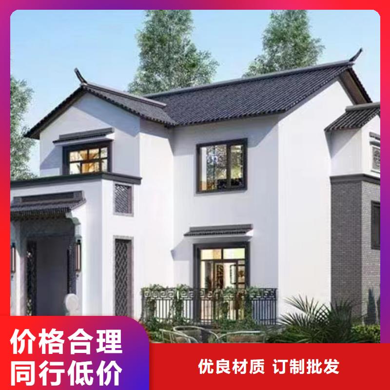 农村自建房设计图设计能住多久