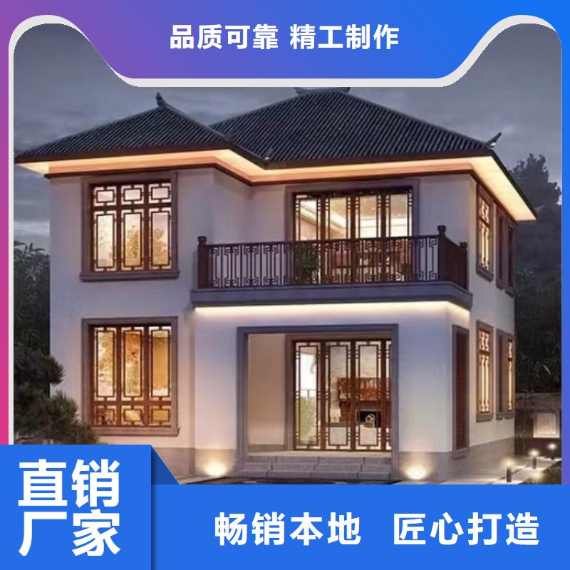 轻钢别墅房墙体材料建造流程