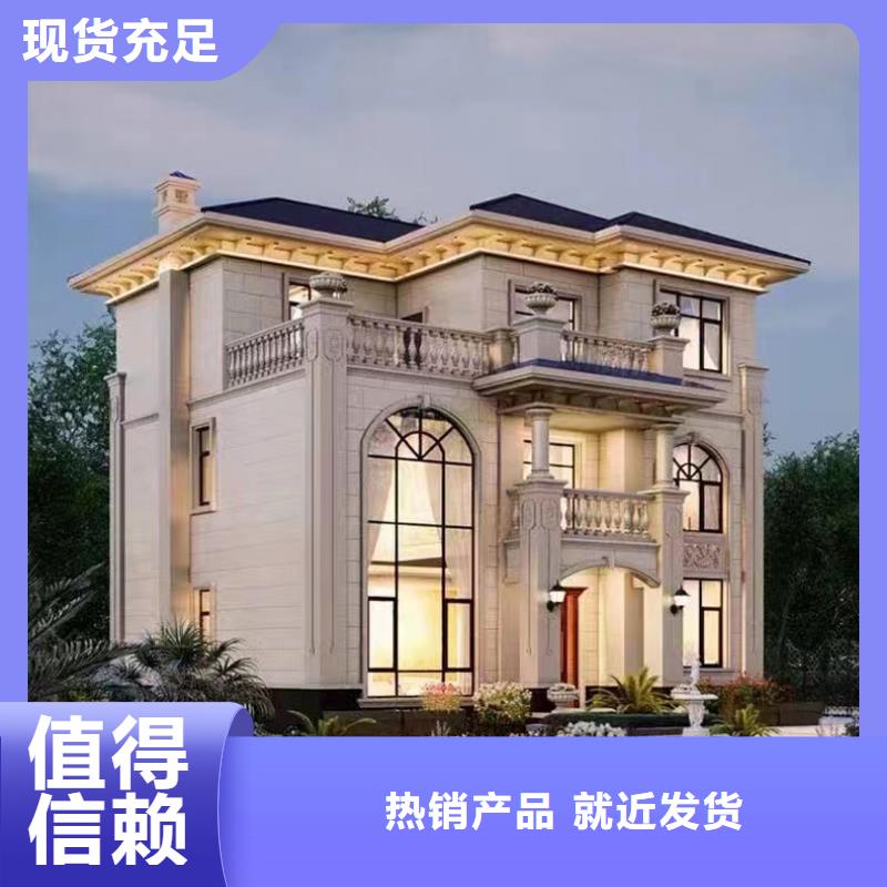 轻钢别墅怎么样?靠谱吗?生产厂家多功能建筑源头厂家