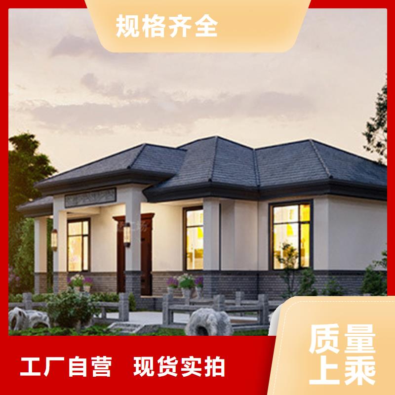 什么是装配式建筑多重优惠多功能建筑源头厂家