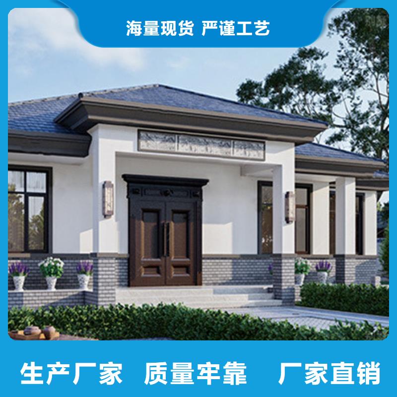 轻钢别墅价格装修建造公司