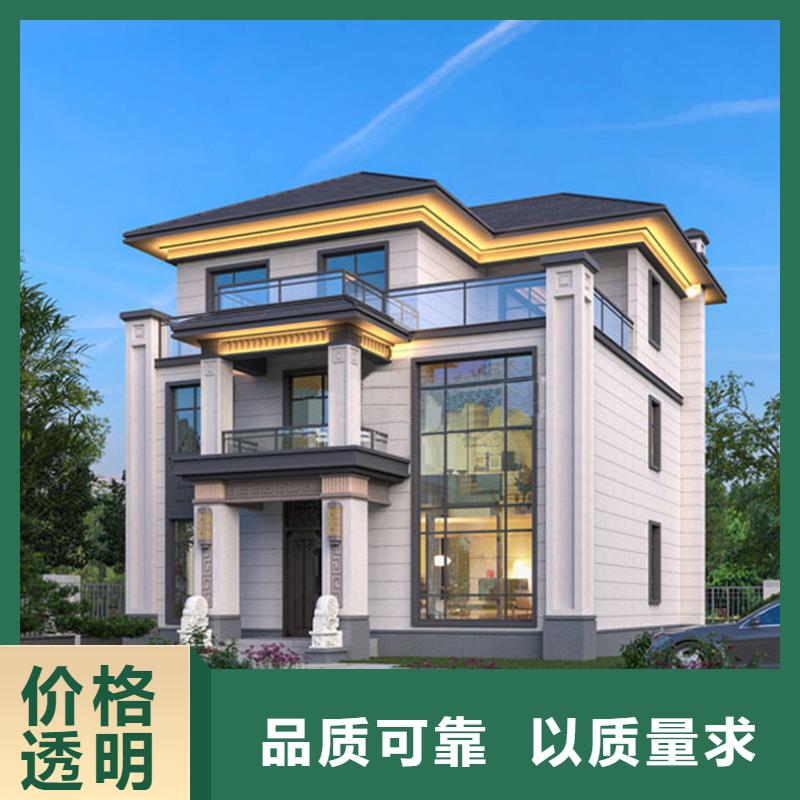 农村自建房设计图装配式住宅的使用寿命